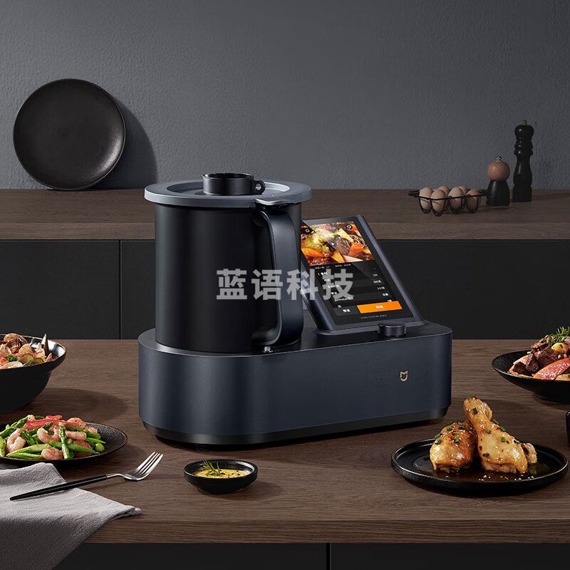 小米（MI） 米家智能烹饪机器人 小米炒菜机器人 智能多功能料理机多功能锅电炒锅 烹饪厨师机器人