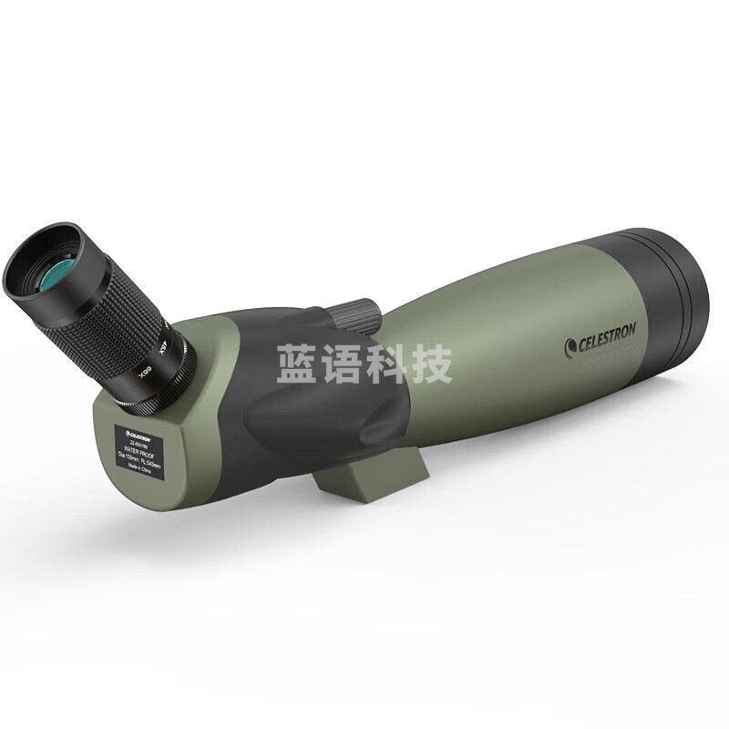 星特朗远方C22-66×100A高倍高清防水单筒望远镜观鸟镜微光可视找蜂户外