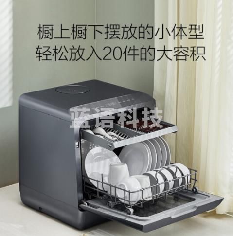 美的布谷 洗碗机BG-DC11S