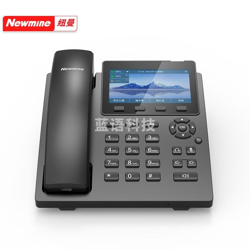 纽曼（Newmine） D5568 录音电话机 安卓智能电话 网络SIP/IP话机同步通讯录