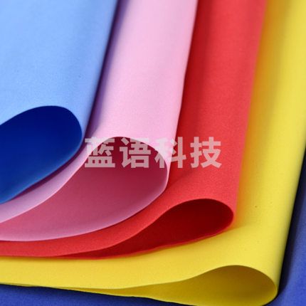 海绵纸50*90cm幼儿园手工纸1mm泡沫纸diy材料可做环保衣服(颜色备注，单张出售)