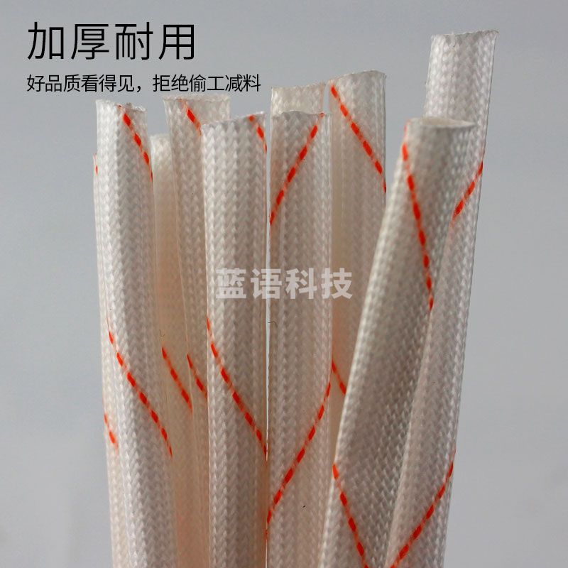 加厚高温黄蜡管 60mm/10mm/18mm  单位：根