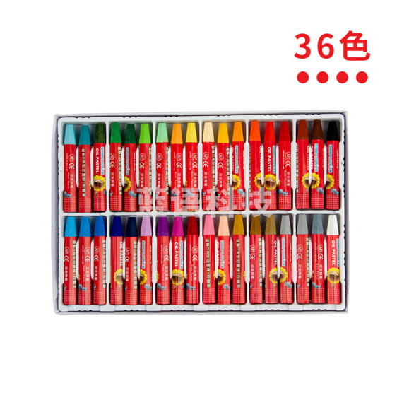 雄狮 36色 HGOP-36B色涂鸦绘蜡笔 六角型油画棒