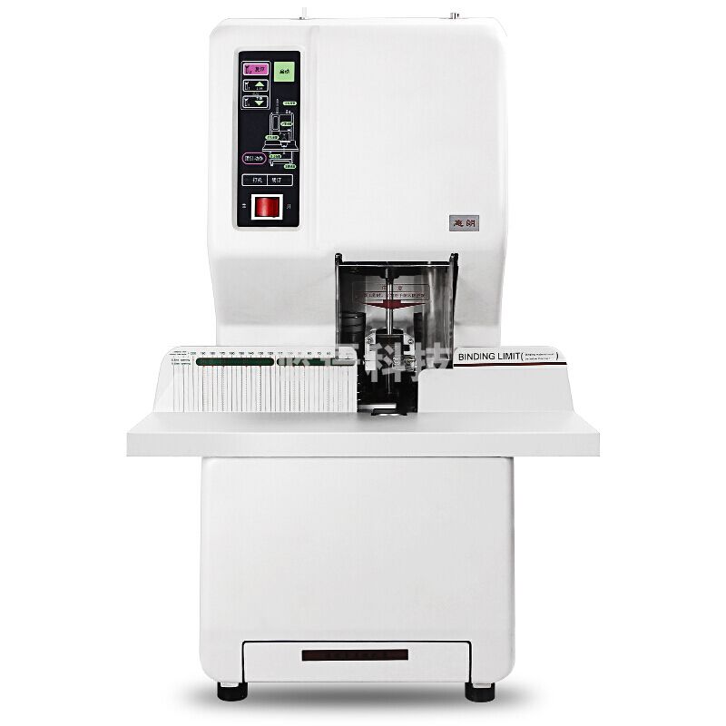 惠朗（huilang）HL-50E全自动财务凭证装订机套装