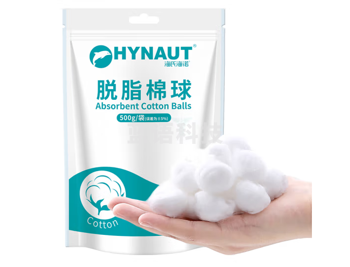 海氏海诺倍适威 脱脂棉球 消毒棉花球 大颗粒500g