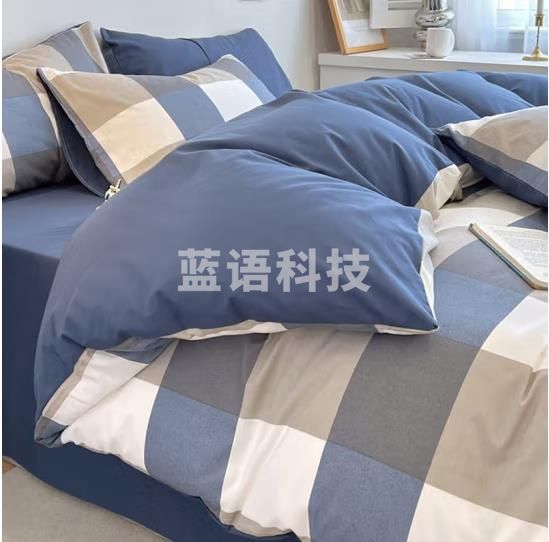 床品四件套1.5*2米（CX202308111504259561）