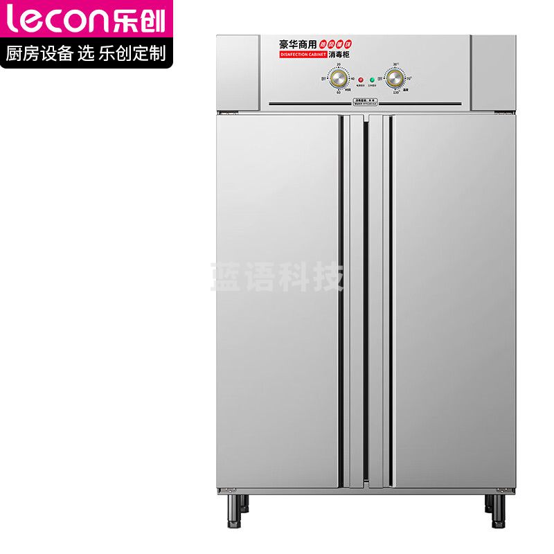 乐创（lecon）消毒柜双开门 饭店厨房碗筷立式商用  不锈钢热风循环高温消毒碗柜 LC-CJ-1200A18