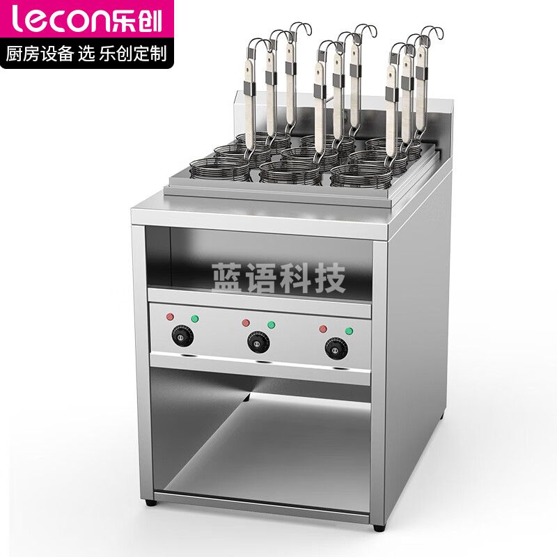 乐创（lecon）煮面炉不锈钢立式 商用电热麻辣烫保温加热汤粉面关东煮九头电煮炉 LC-CY-9A