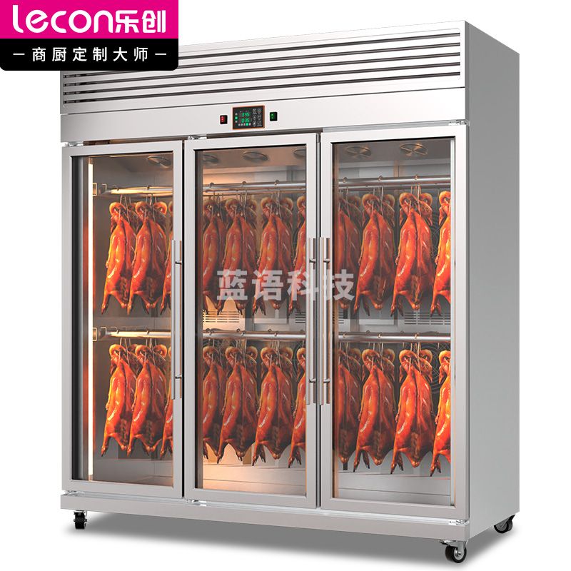 乐创（lecon）商用晾胚柜风干柜晾鸭柜 GF8-1860F3