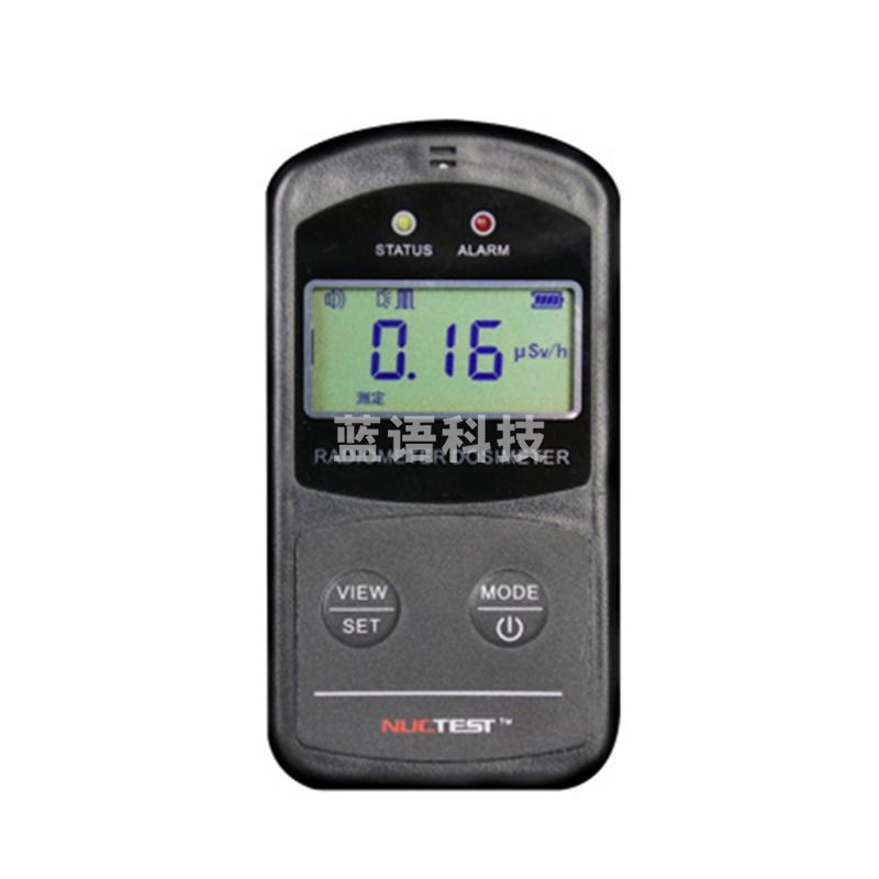 明核NT6102（p01）核辐射计辐射检测仪个人剂量报警仪射线检测仪