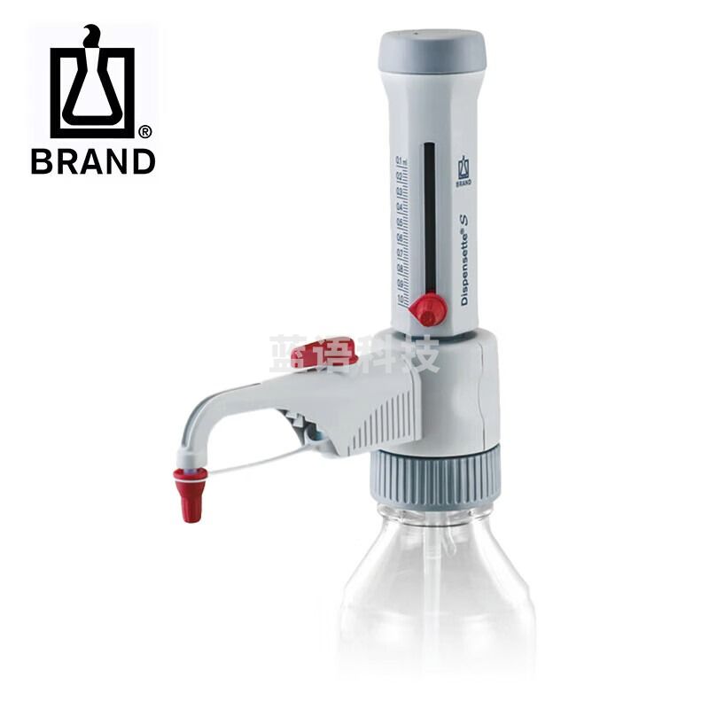 普兰德BRAND 瓶口分液器Dispensette® S 游标可调型1-10ml 含SafetyPrime安全回流阀