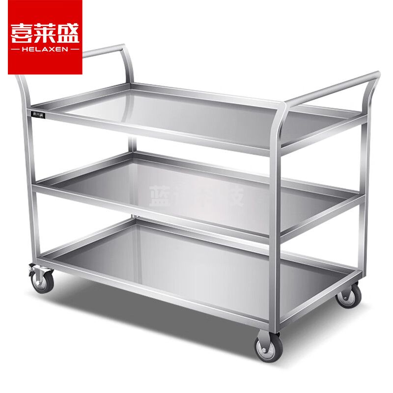 喜莱盛饭堂食堂送餐车不锈钢餐车双层三层推车大号三层推车95*50*95cmXLS-CC3C95