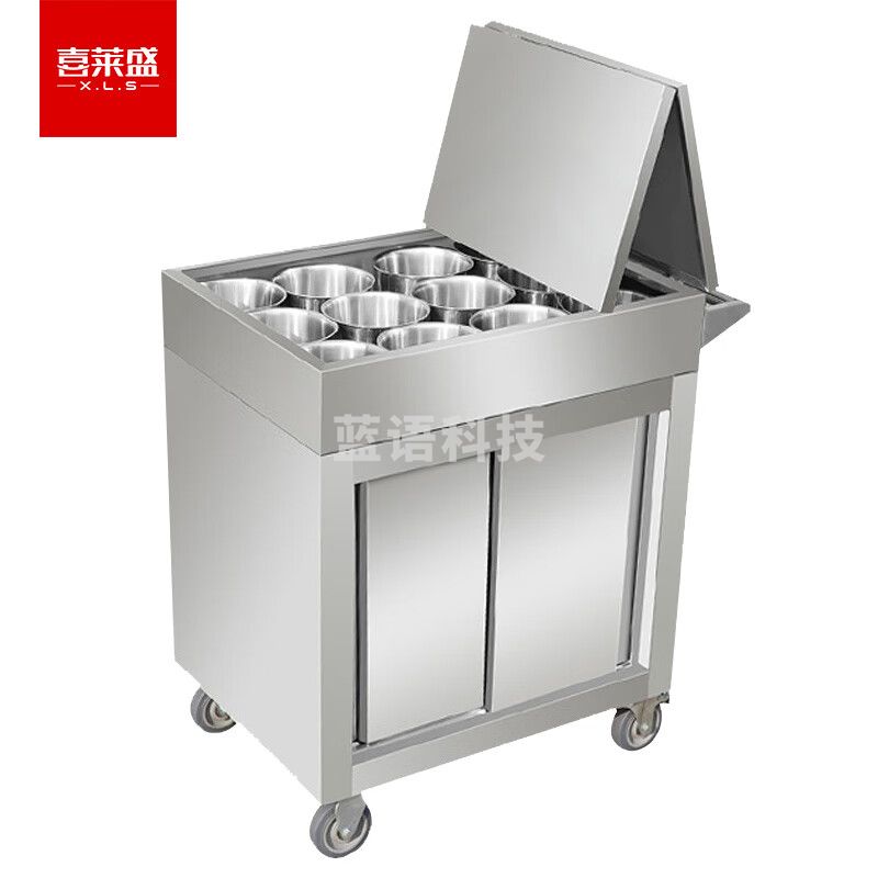 喜莱盛201不锈钢调料车
