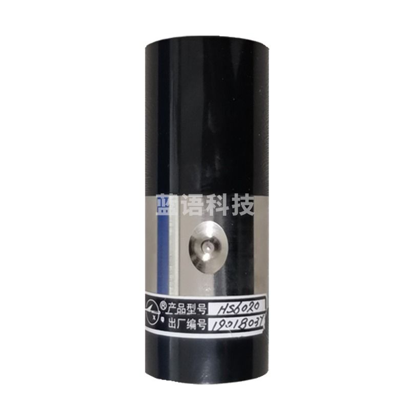 嘉兴红声HS6020声级计校准器 国营4380厂 噪声计校准器