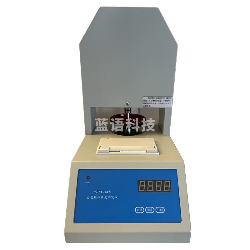 Bamuace自动颗粒强度测定仪YHKC-3A催化剂颗粒强度检测仪 含打印 测量范围：0-100N