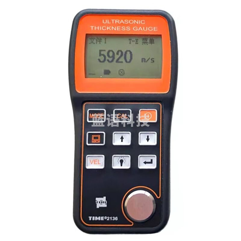 Bamuace北京时代之峰超声波测厚仪TIME2136穿透涂层厚度测量仪