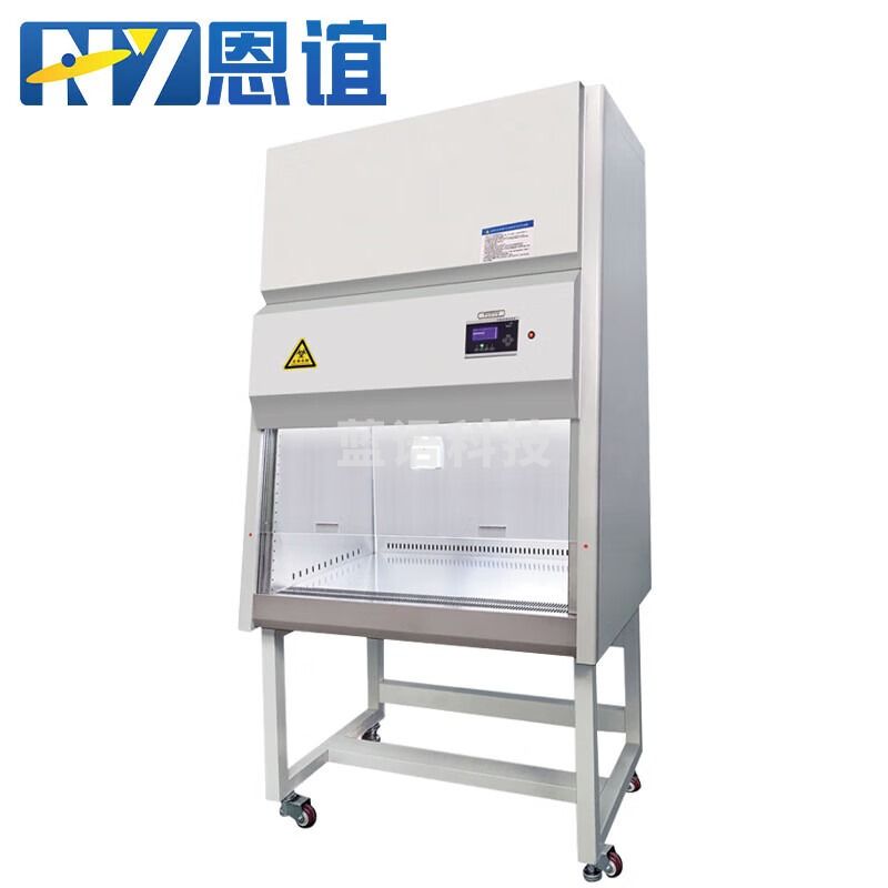 恩谊 实验室二级生物安全柜生物洁净苏洁安全柜 BSC-1000IIB2单人