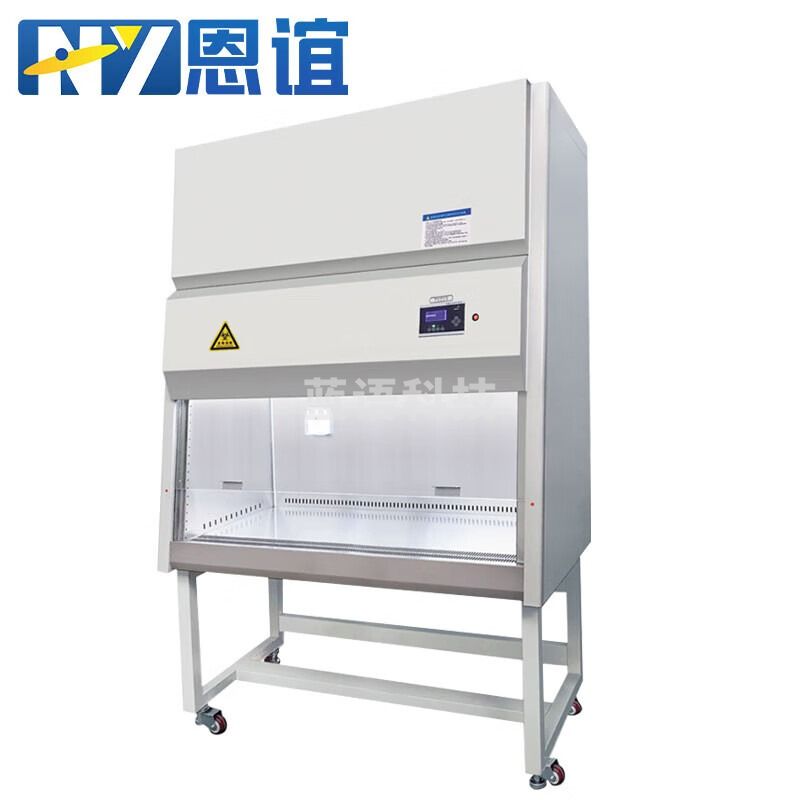 恩谊 实验室二级生物安全柜生物洁净苏洁安全柜 BSC-1300IIB2双人