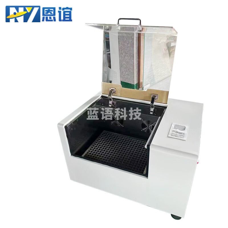 恩谊 数显恒温气浴振荡器震荡培养箱摇床实验室 加热制冷款