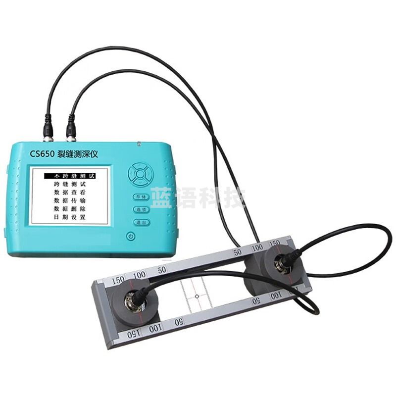 混凝土裂缝测深仪津维CS650测缝仪 水泥材料表面裂缝深度检测仪 间隙扫描仪