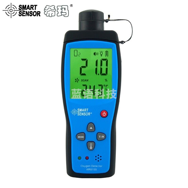 希玛AR8100氧气检测仪 氧气O2浓度检测仪手持式空气含氧量测试仪测氧仪声光报警器 AR8100氧气检测仪