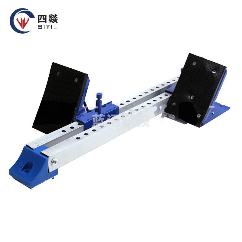 四燚 田径比赛铁质起跑器 体能训练训练用起跑器塑胶跑道助跑器 铁质助跑器