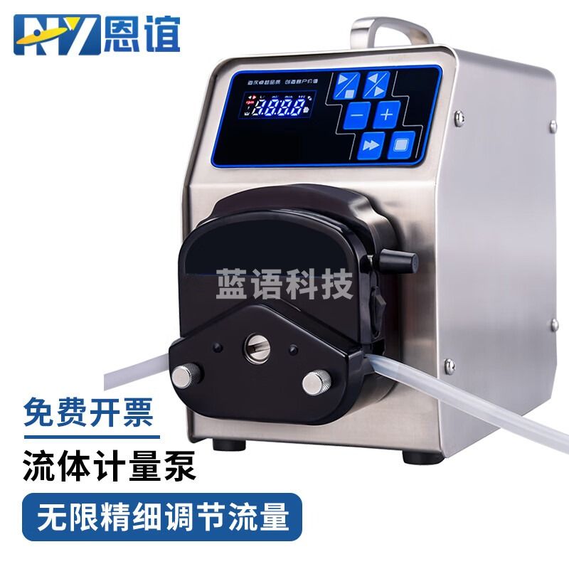 恩谊 零顶空提取器零空间萃取高压过滤器翻转振震荡器固废前处理装置 高精度计量泵