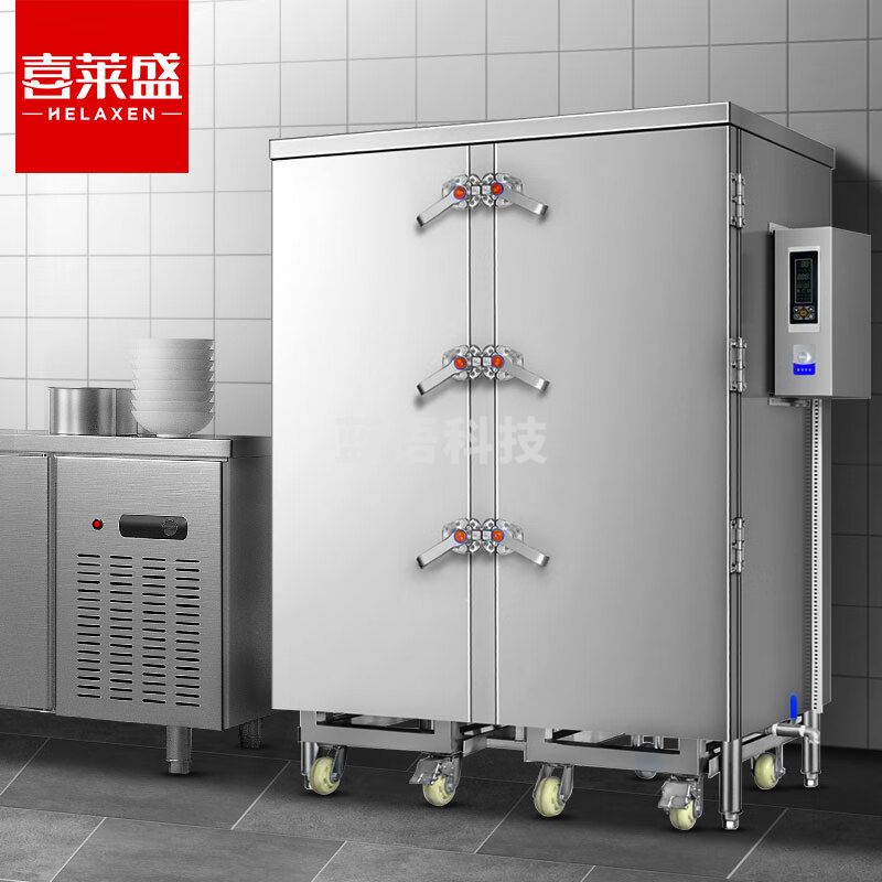 喜莱盛商用蒸柜蒸炉蒸箱蒸饭机车厨房大型设备工程款外接蒸汽推车式蒸柜电热双门双控64盘推车柜 TD-64