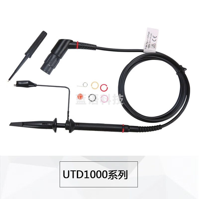 优利德UT-H01/H03/H04/H5无源探头UTD1000手持示波器 UT-H03(60M带宽
