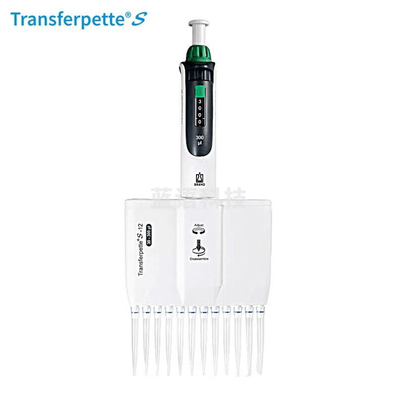 普兰德BRAND移液器十二道实验室移液枪连续数字微量加样器 12道0.5-10µl