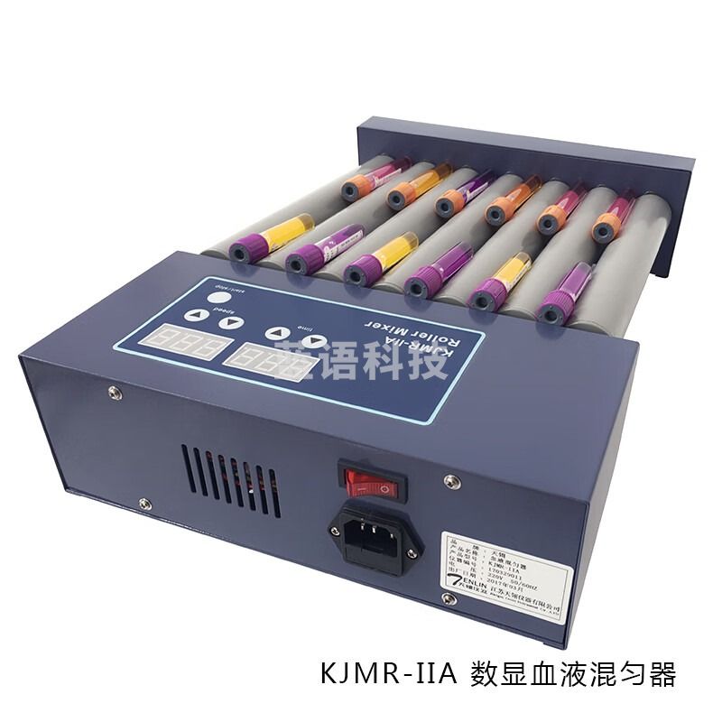 天翎仪器血液混匀器检验科圆周数显机械式采血管混匀仪离心管摇摆混合器 KJMR-IIA 电源线