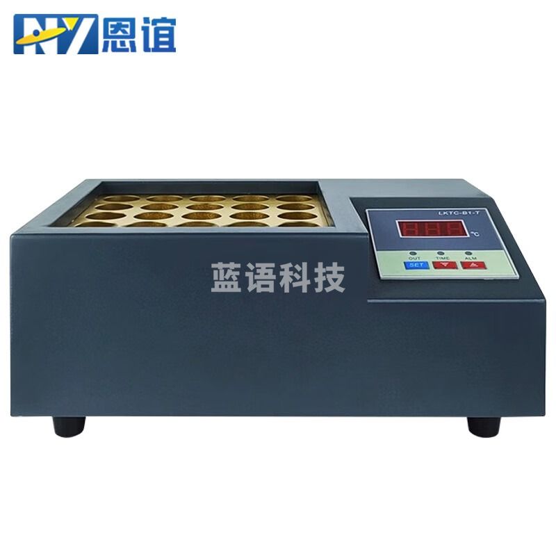 恩谊 水质衍生器加热器生活饮用水标准检验配套6ML具塞衍生瓶YS25