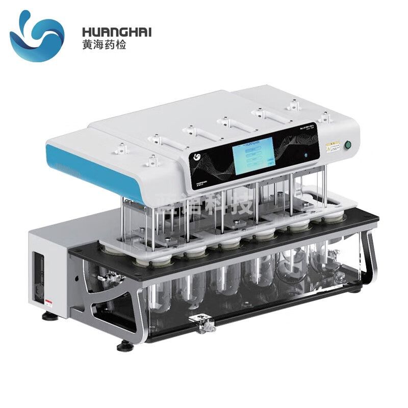 黄海药检智能药物溶出度仪实验装置自动取样系统 RCZ-12A