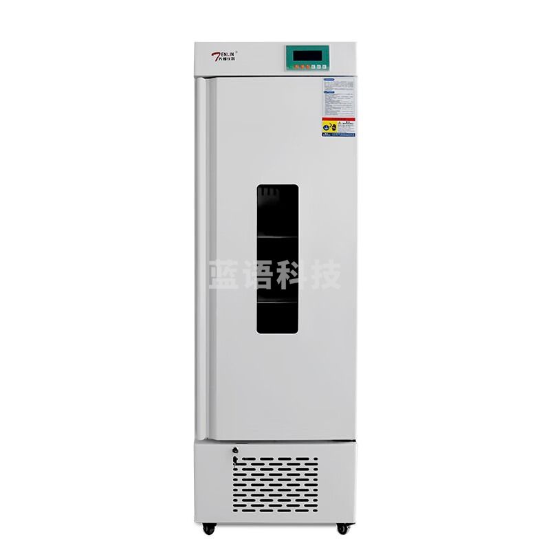 天翎仪器智能侧光源光照培养箱低温恒温光照箱动植物生长观察箱实验室 定做定金