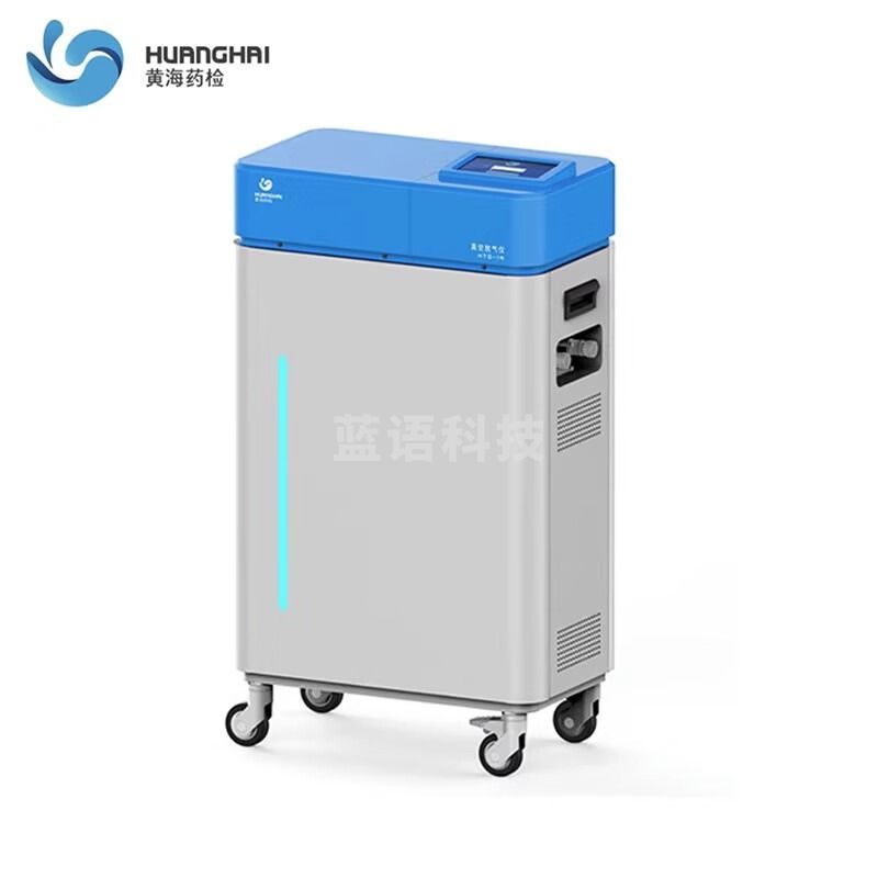 上海黄海药检HTQ-1A真空脱气仪纯化水真空脱气设备
