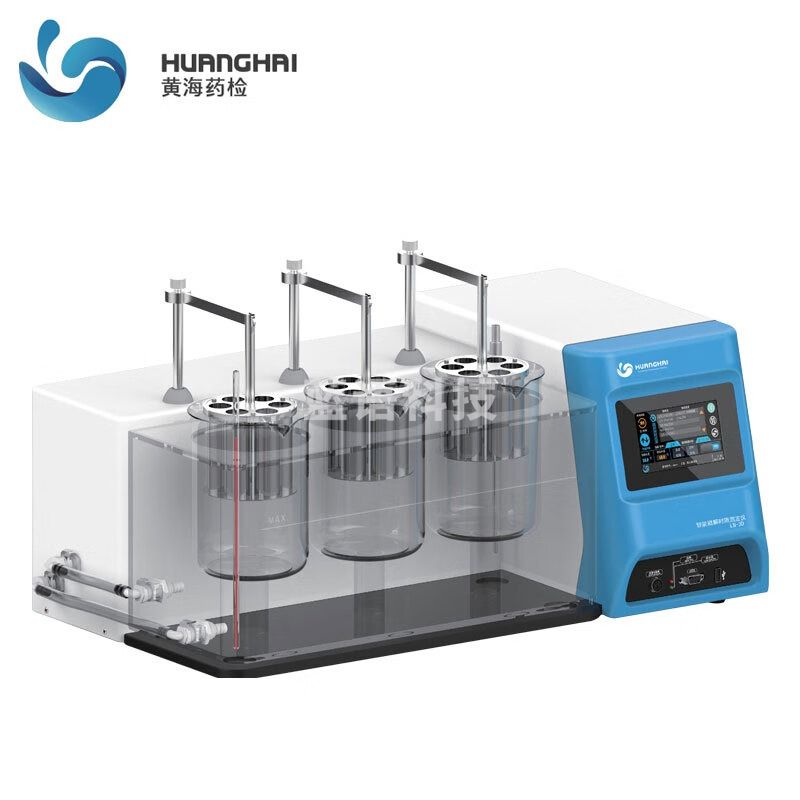 上海黄海药检LB-2/3D智能崩解时限测定仪药物分析 LB-3D