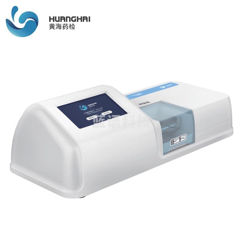 黄海药检 片剂硬度测定仪 YPD-200C