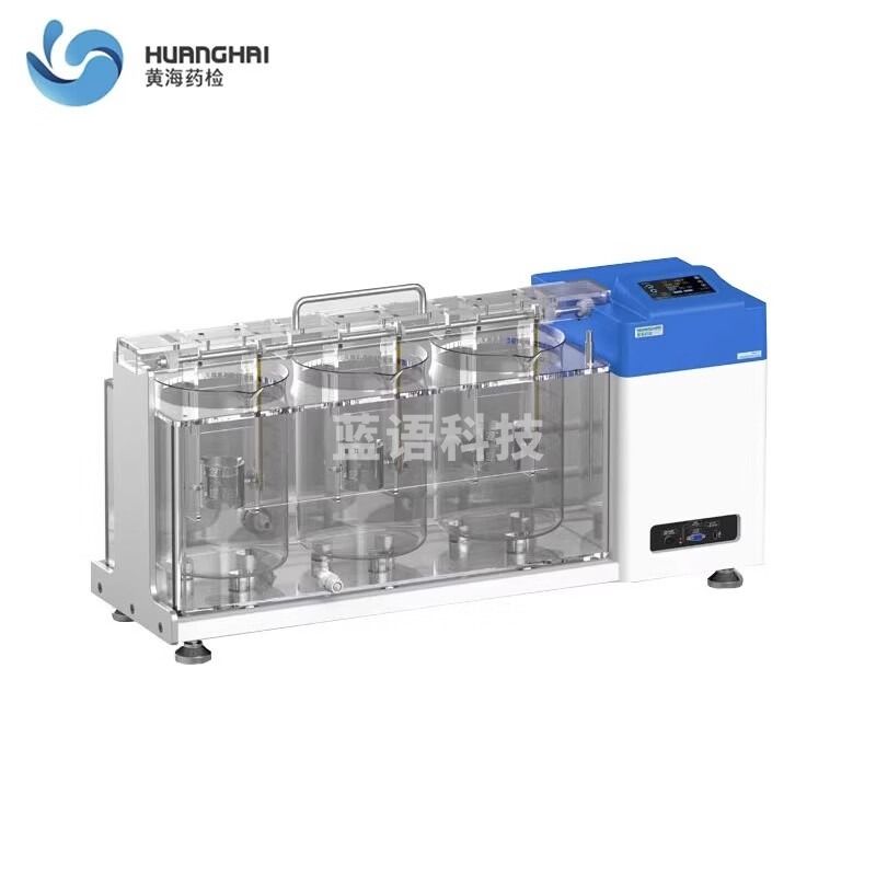 上海黄海药检RBY-N智能融变时限测试仪固体制剂融变软化溶散分析