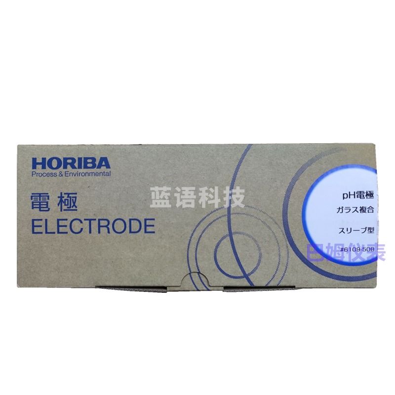 日本堀场HORIBA电极 6108-50B电极探头 酸碱度PH计电极