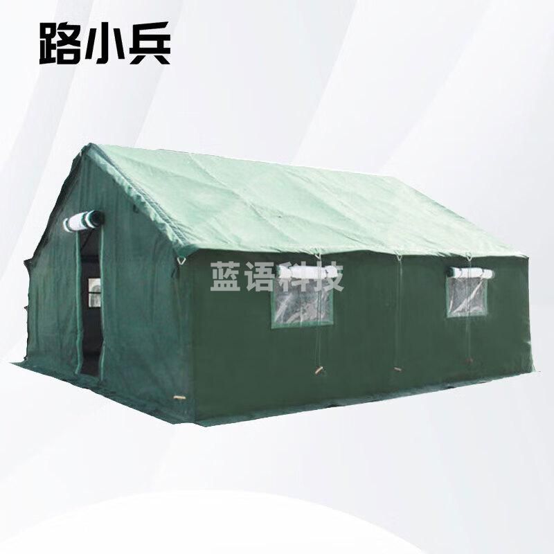 路小兵班用帐篷 住宿工程帐篷野外集训拉练帐篷防风防雨帐篷 98-10型