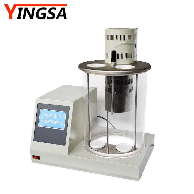 英萨 全自动油品密度测定仪 石油柴油润滑油密度测试仪油品密度分析仪