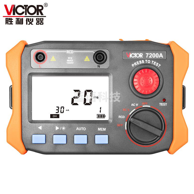 胜利仪器（VICTOR）漏电保护开关测试仪 数字漏电保护器测试器线路检测仪 VICTOR 7200A