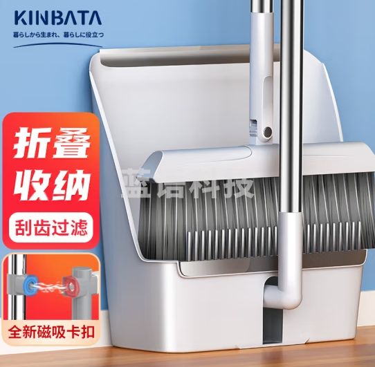 kinbata扫把簸箕套装组合家用扫帚防风梳齿扫地扫头发两件套