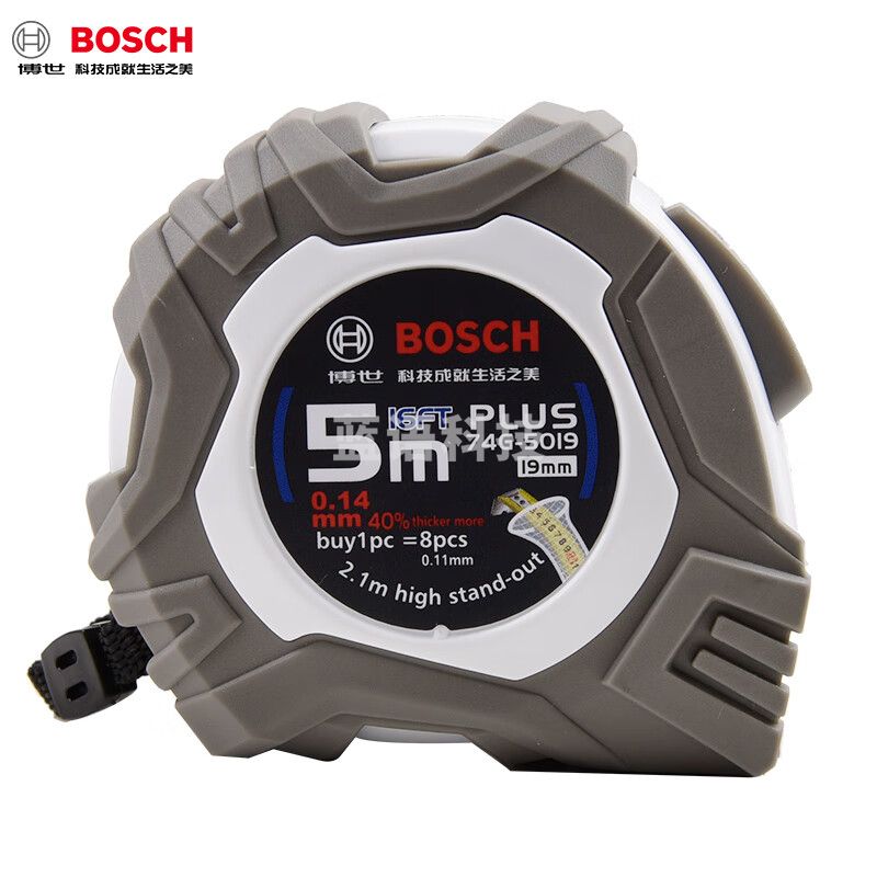 博世（BOSCH）卷尺5米带锁定功能钢卷尺便携尺 博世卷尺5米