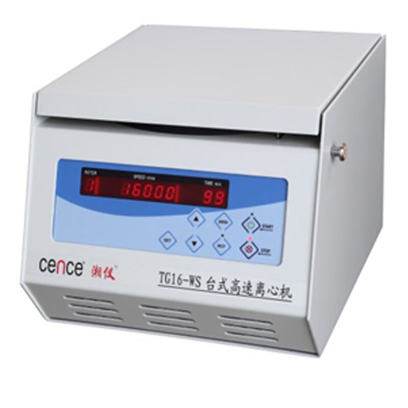 JISENPUER湖南TG16-WS实验室台式常温高速离心机16000转1.5ml 湘仪TG16-WS主机