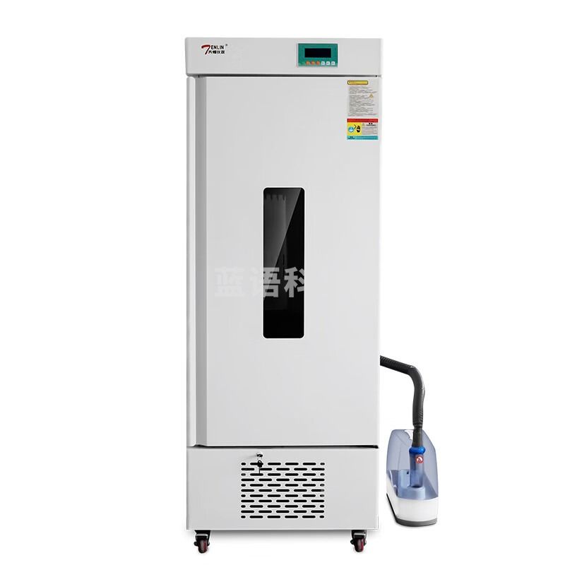 天翎仪器顶光源智能人工气候培养箱顶置冷光源实验室动物植物恒温恒湿箱 PRX-250A-LED(0~50℃,250L)