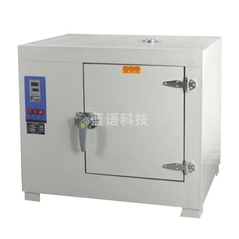 高温干燥箱 XCT数显高温鼓风烘干箱 500摄氏度加热箱 不锈钢工业烤箱 XCT-0AS（不锈钢内胆）