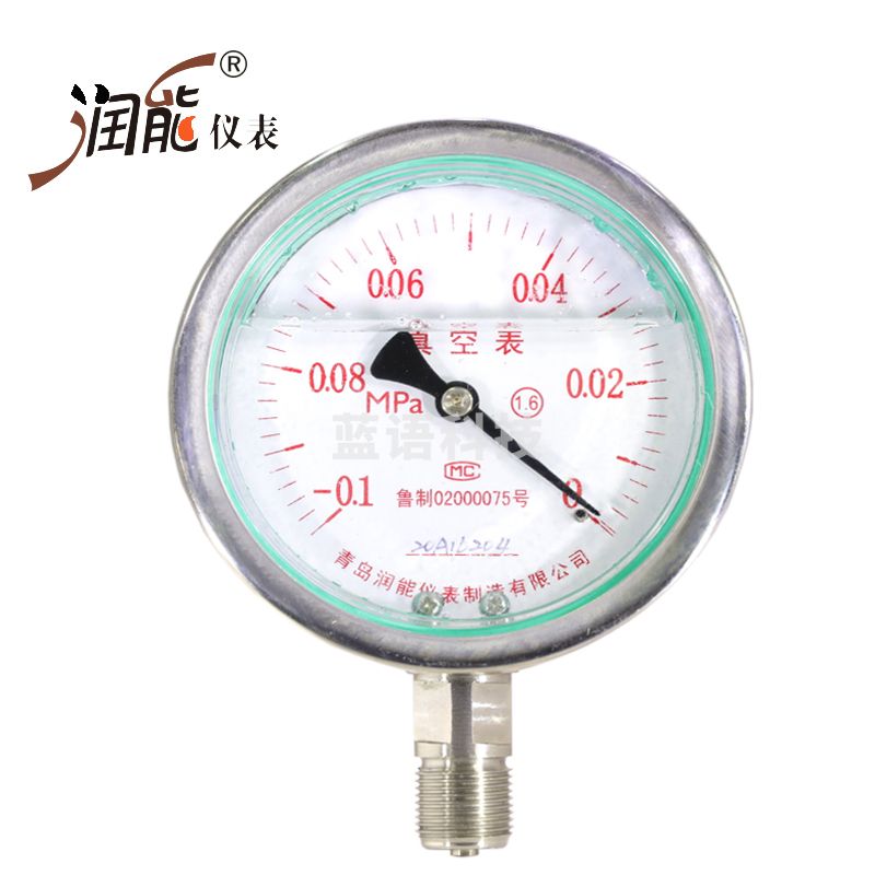 润能耐震不锈钢真空压力表YNBFZ100 抗震防腐蚀耐高温充油蒸汽负压表 -0.1-0MPa