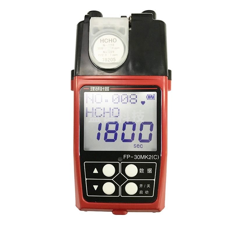 RIKEN KEIKI日本原装理研甲醛检测仪FP-30MK2C环境检测仪 甲醛分析仪 FP-30MK2C（毫克立方米单位）