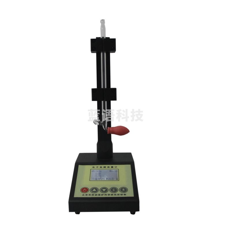 电子皂膜流量计BL1000数字皂膜液体流量计 气体流量计 皂膜仪 BL100（0.1-1000毫升）